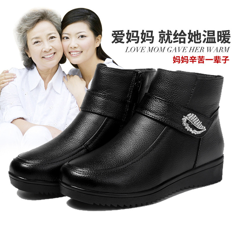 冬季加绒中老年短靴平底真皮大码女鞋子防滑妈妈棉鞋软底女式皮鞋