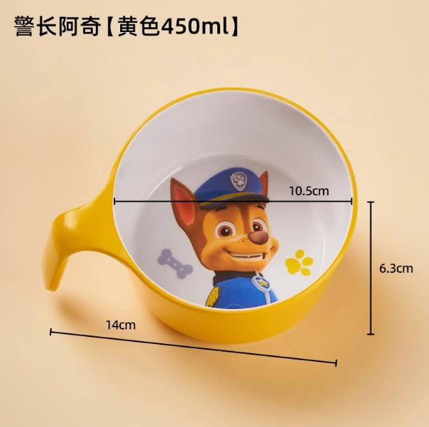 正版希尔汪汪队手柄碗儿童餐具动漫分格卡通儿童餐盘吃饭家用手把