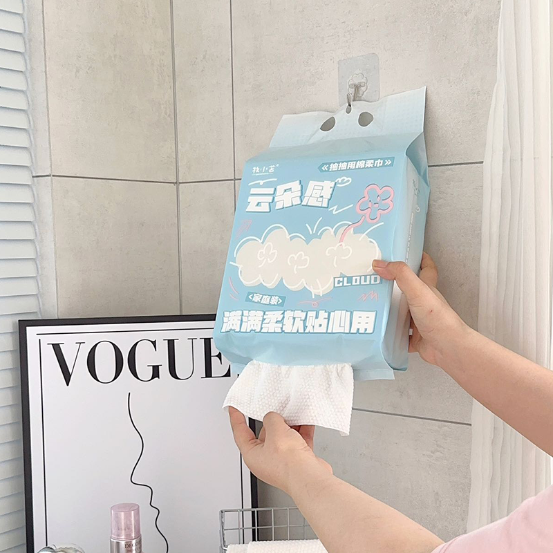 日本牧小苫悬挂式洗脸巾洁面巾抽抽用棉柔巾抽取式卸妆巾干湿两用