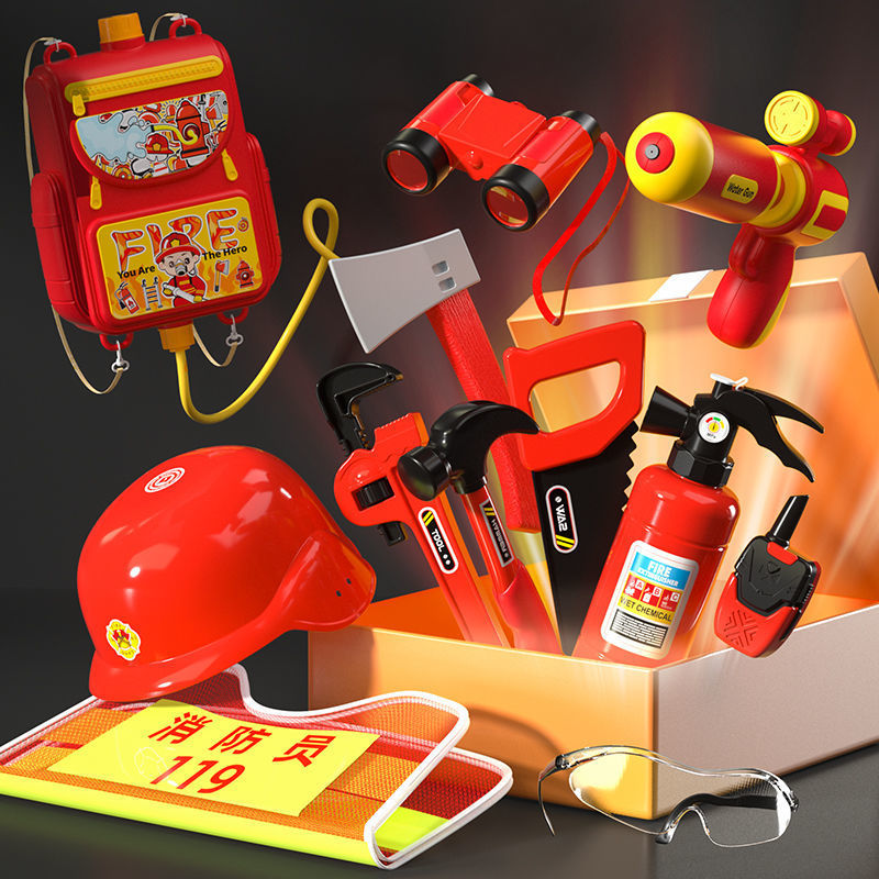 儿童消防员服装过家家玩具仿真灭火装备水枪套装小男孩安全帽女
