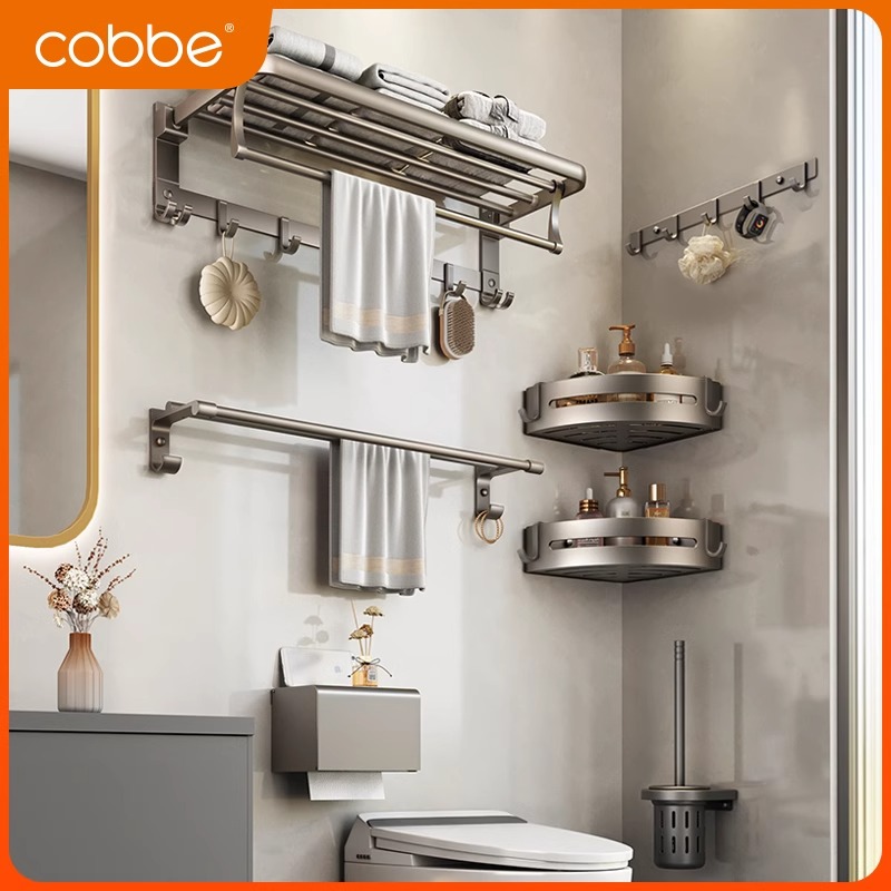 卡贝毛巾架卫生间免打孔浴室置物架壁挂收纳浴巾置物架折叠毛巾架