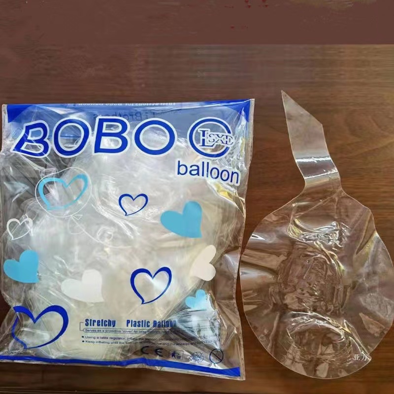 波波球免拉伸13寸18寸高透明无皱波波球婚庆气球批发