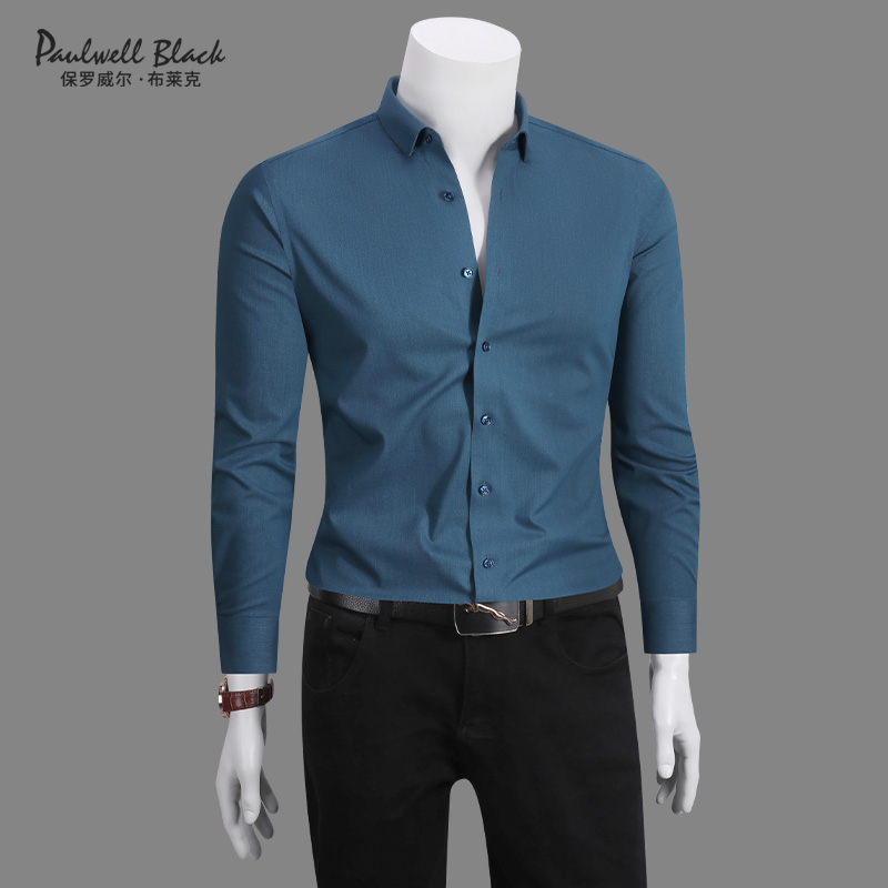 保罗春季衬衫男2025新款轻奢免烫衬衣高级感商务休闲长袖男士衬衫
