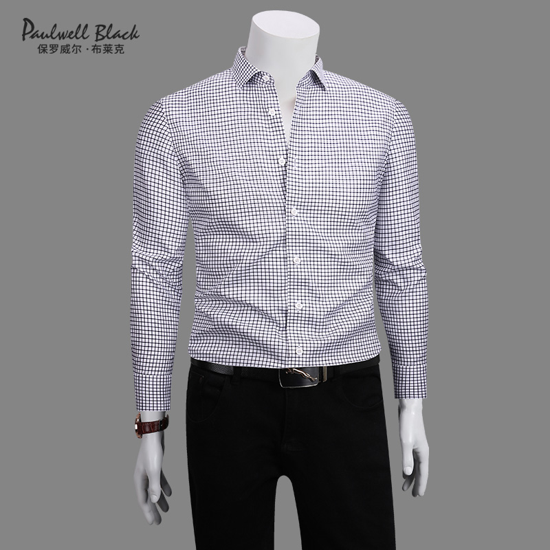 秋季长袖衬衫男款高级感商务男装纯棉休闲免烫格子衬衣男士衬衫