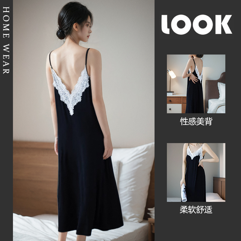 冰丝吊带睡衣女2025新款蕾丝边大码女士性感美背露背夏季家居服