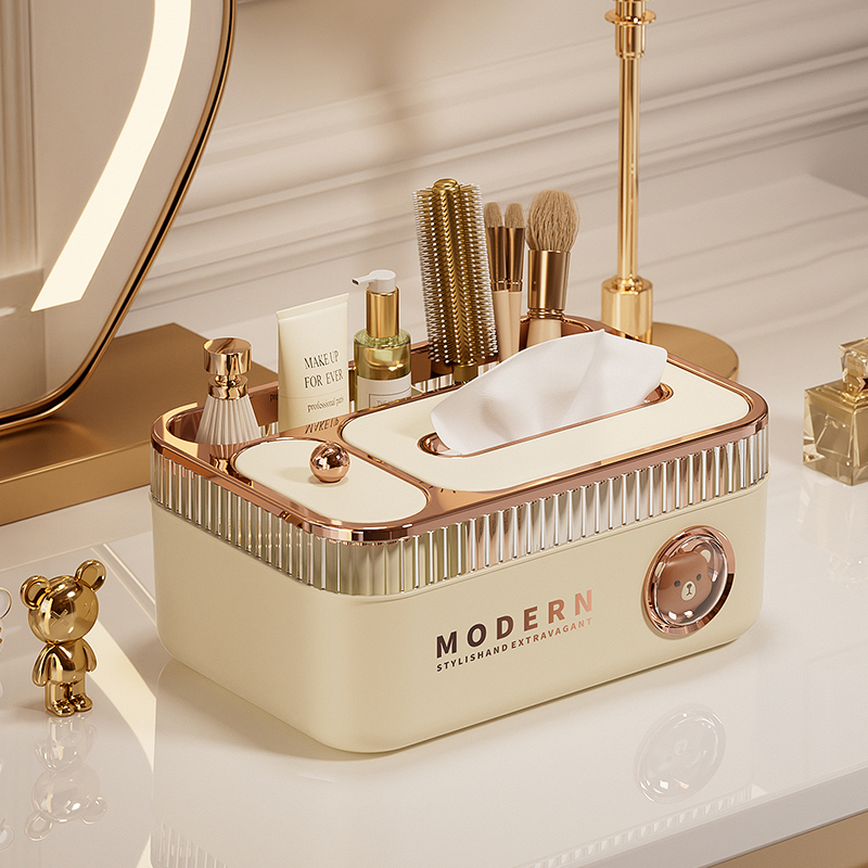 客厅抽纸盒轻奢ins风桌面茶几遥控器收纳纸抽盒 多功能网红纸巾盒