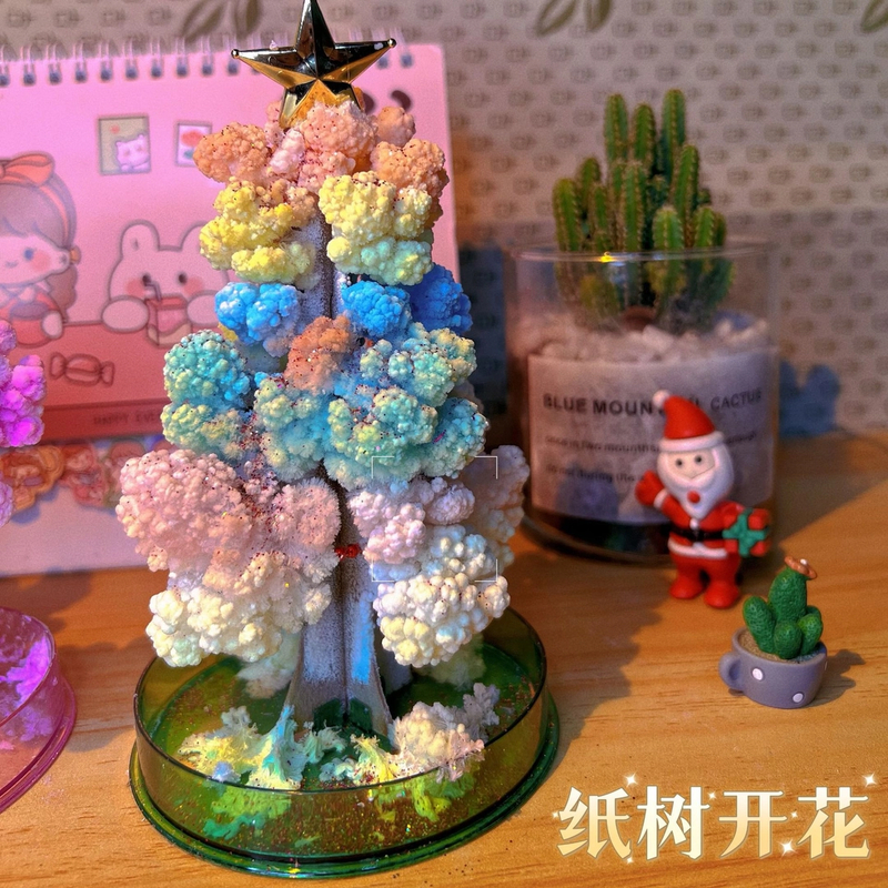 【开花圣诞树】纸树会开圣诞树浇水开花结晶圣诞节美丽玩具礼物金色