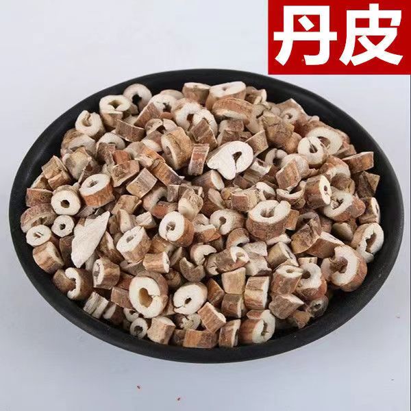 牡丹皮正品无硫牡丹皮企业店丹皮泡茶泡水