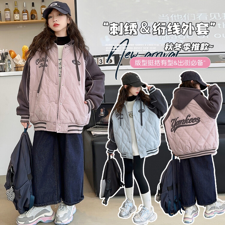 （冬款外套）女童棉衣冬款外套加棉2024新款秋装网红中大童儿童装