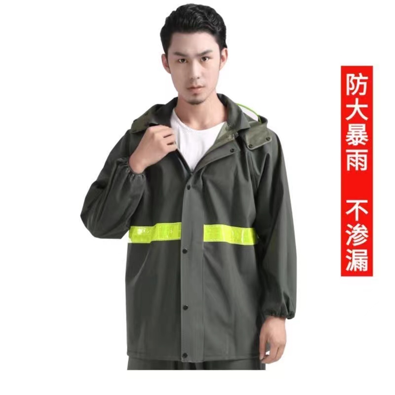 高端针织布防暴雨男女成人加厚骑手透气防雨半身上衣耐磨耐用防水