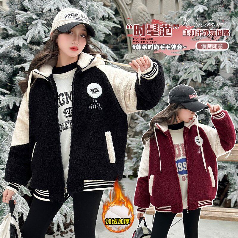 （现货）一件过冬亲子款男童女童学院风连帽巨厚棉袄保暖加绒毛毛衣
