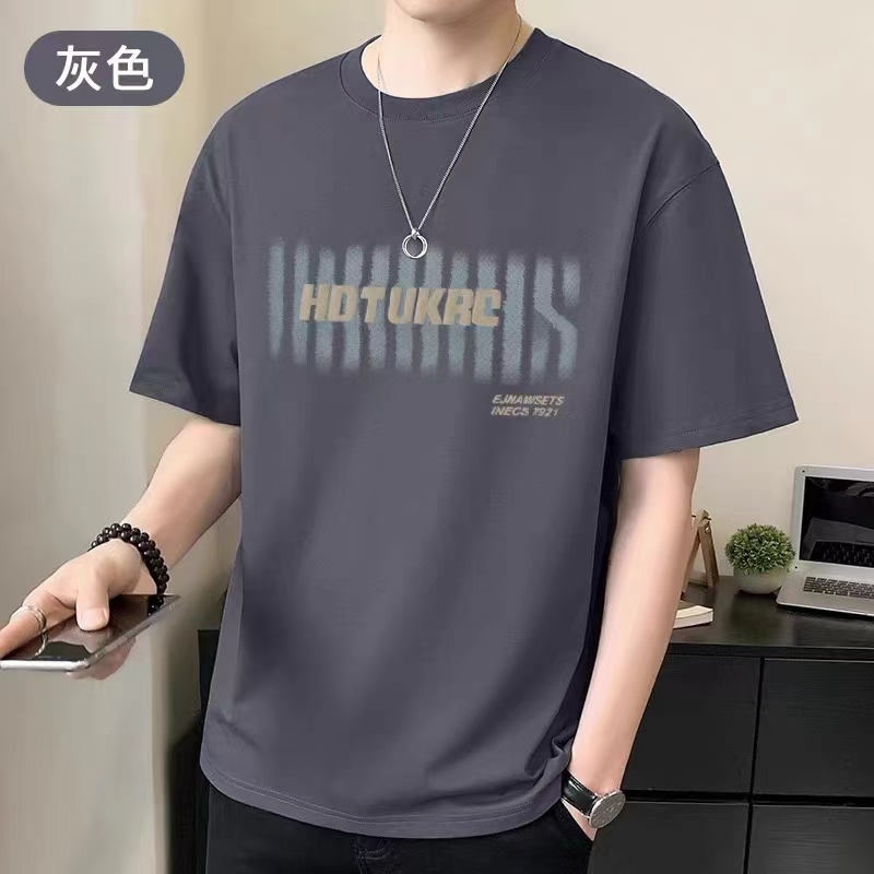 男士百搭纯棉短袖显瘦潮流上衣夏季半袖时尚男生衣服高级感