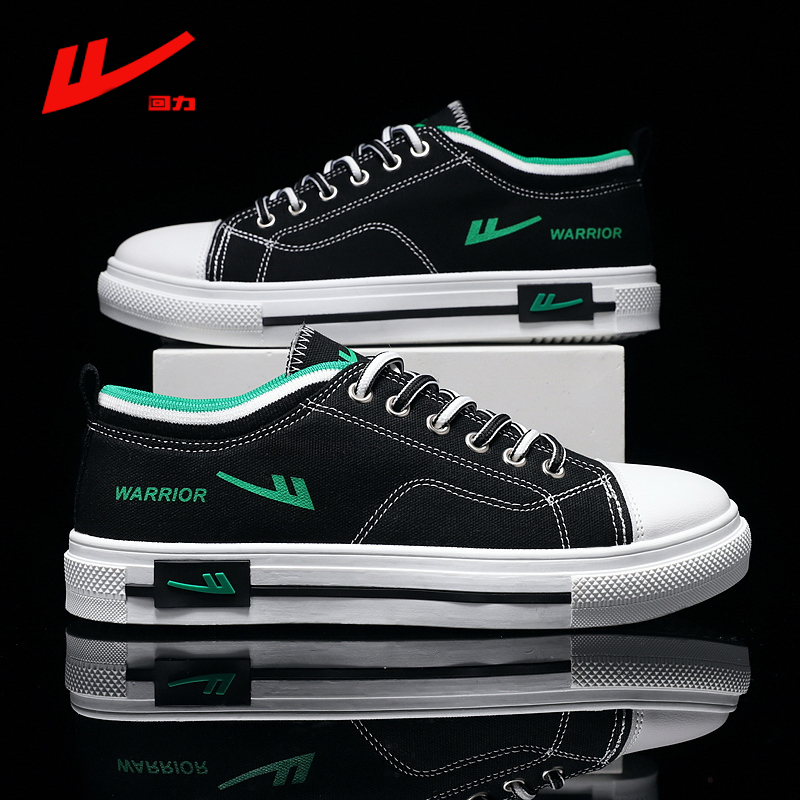 回力帆布鞋男鞋2025秋季新款男士潮流百搭学生布鞋青少年休闲板鞋