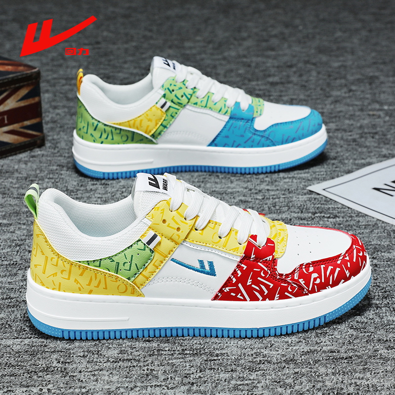 回力鸳鸯鞋男鞋秋季新款国潮百搭情侣涂鸦板鞋大码时尚潮流运动鞋