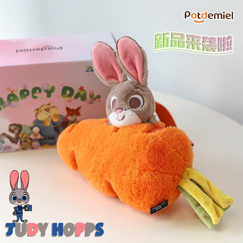 potdemiel蜂蜜罐疯狂动物城系列朱迪胡萝卜斜跨包