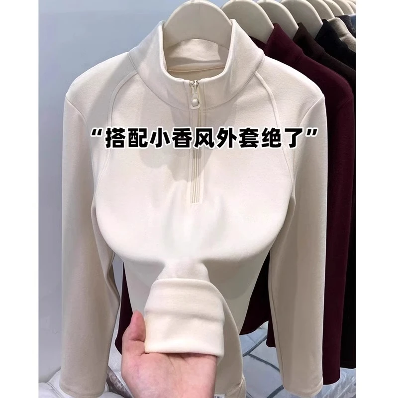 迷住我了！半拉链立领双面德绒长袖卫衣女加厚打底衫内搭外穿上衣