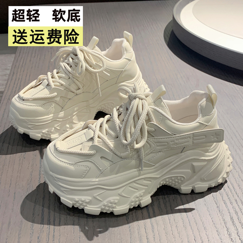 小个子厚底增高欧货老爹鞋女单鞋2025秋季新款百搭松糕休闲运动鞋