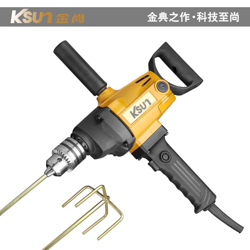 金尚KB1200飞机钻16mm搅拌手电钻大功率涂料腻子水泥油漆搅灰机