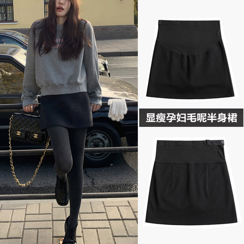 孕妇包臀短裙黑色春秋托腹毛呢裙子秋冬装外穿百搭a字显瘦半身裙