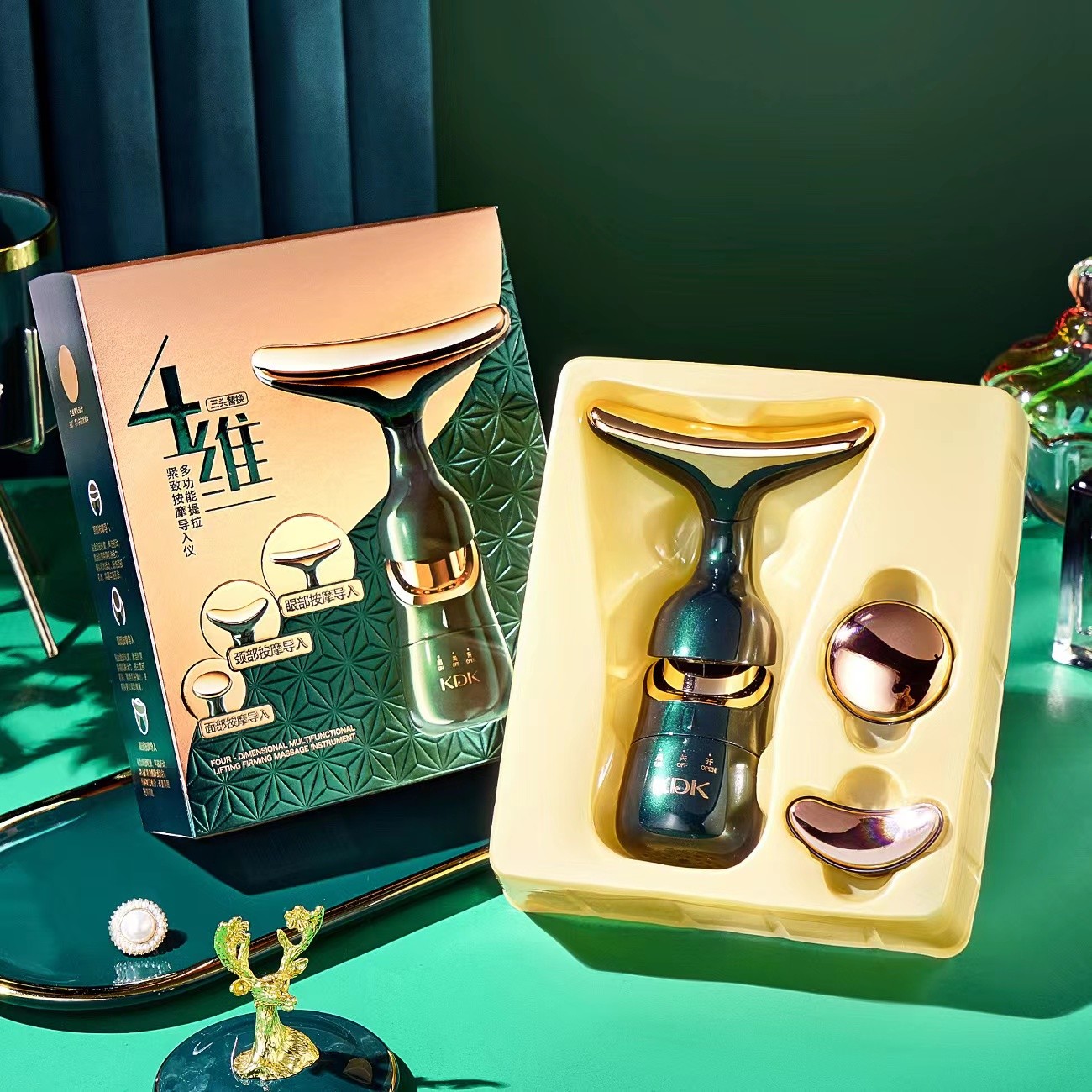 KDK三头式四维多功能提拉紧致按摩导入仪家用脸部一仪三体美容仪