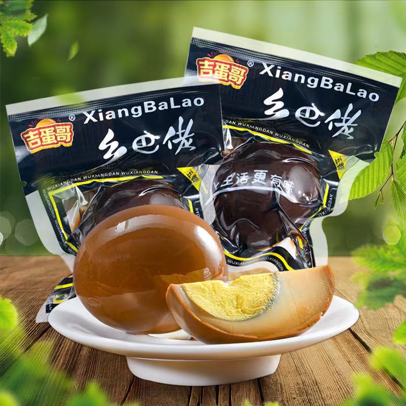 乡巴佬卤蛋泡面搭档卤味零食独立包装鸡蛋五香即食