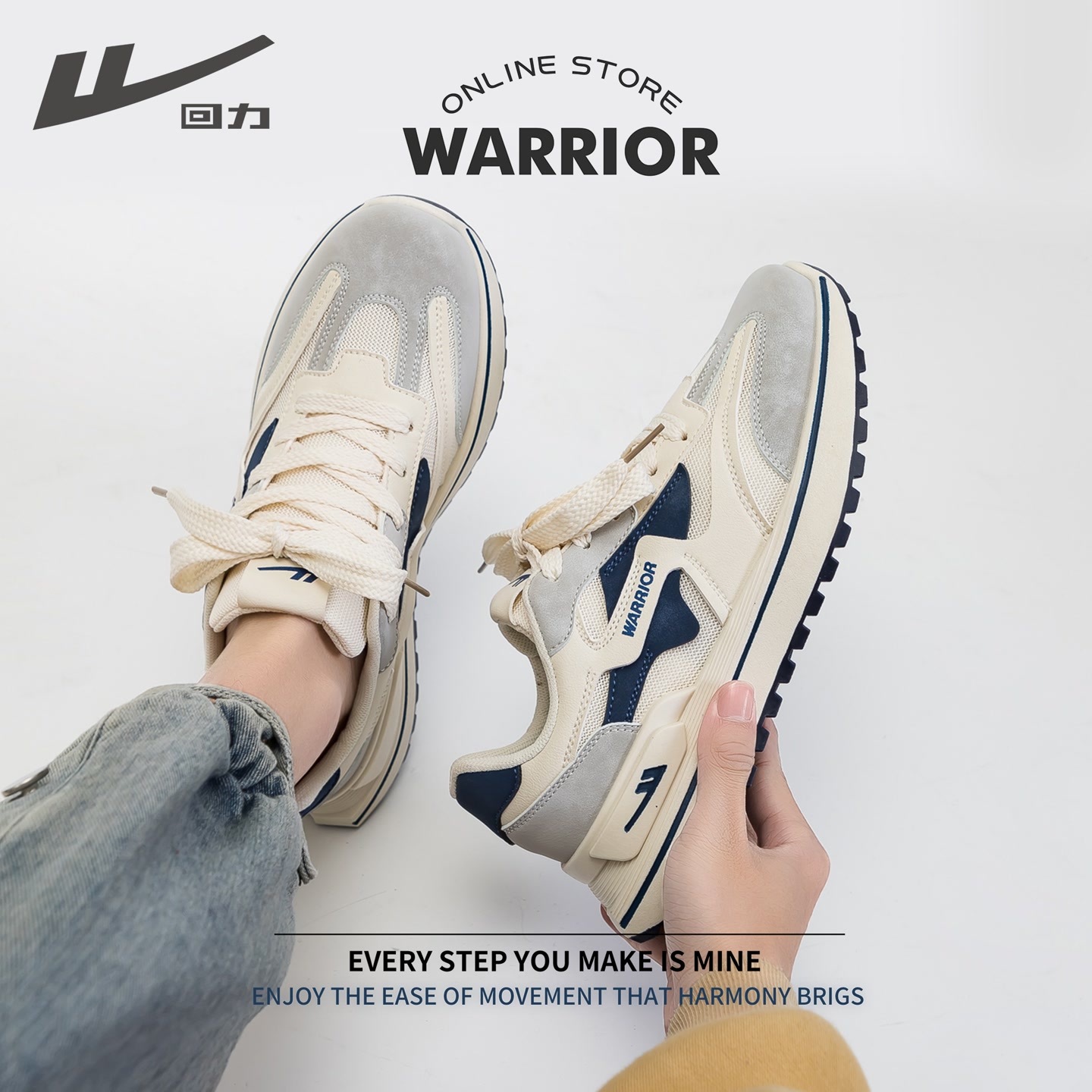 回力男鞋2023新款潮流休闲百搭低帮运动鞋子男款JS-0736