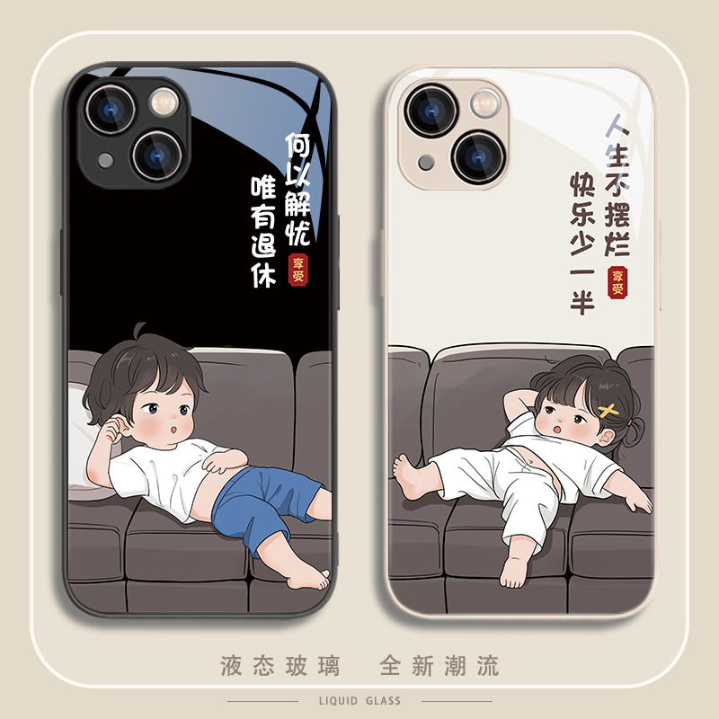 适配苹果/小米/oppovivo华为荣耀搞怪情侣苹果14promax手机壳女款