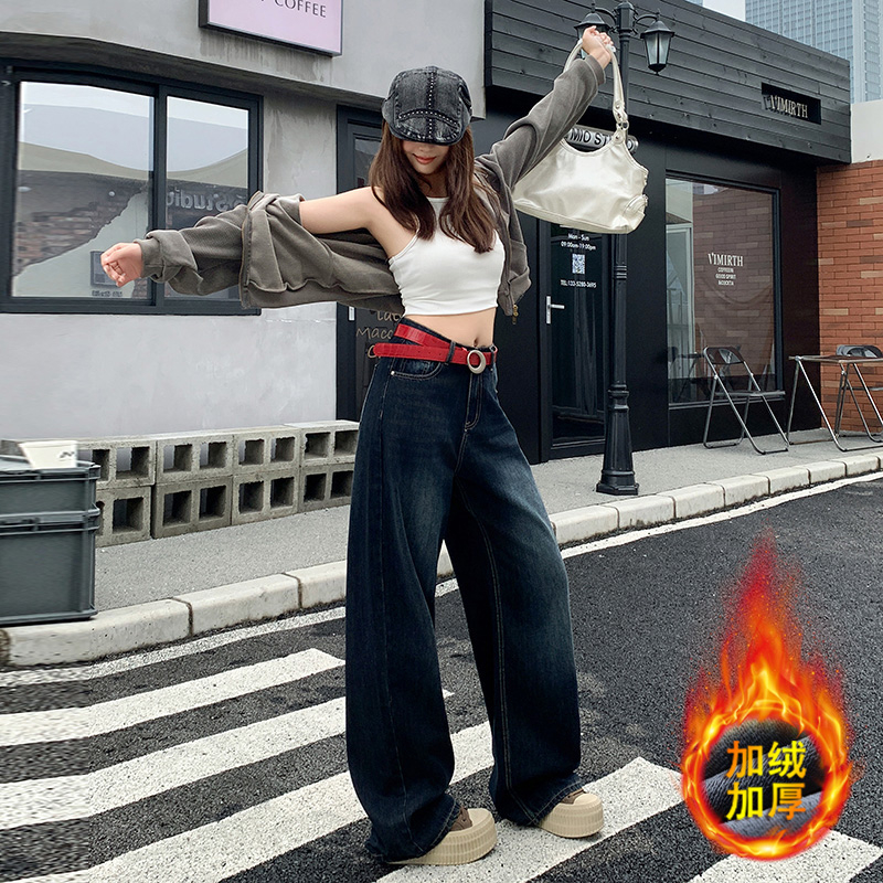 【aac】拽拽辣妹 美式复古蓝阔腿直筒牛仔裤女宽松拖地裤