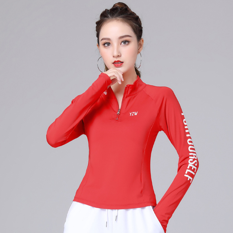 XVRV2025秋季半拉链运动长袖T恤女上衣薄款跑步宽松健身衣