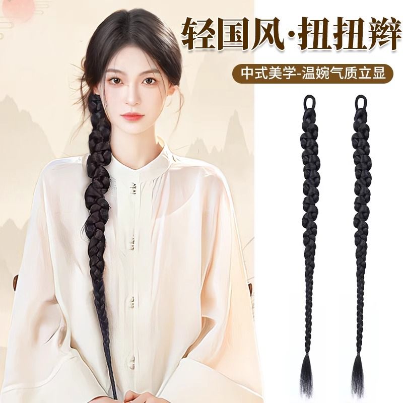 假发辫子女拳击扭扭辫马尾仿真发网红新中式甜酷辣妹麻花马尾假发