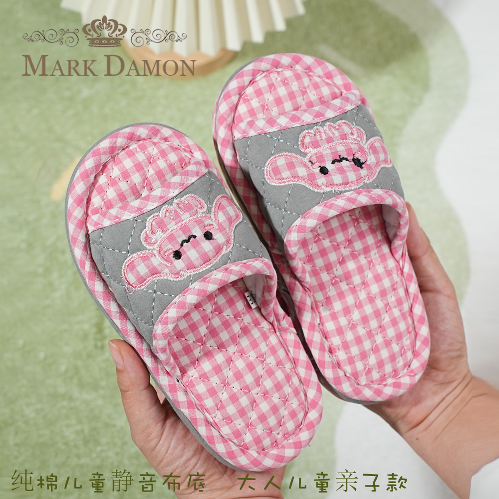 纯棉布艺大耳狗软儿童6-12大中童静音吸汗男女孩家居室内地板拖鞋