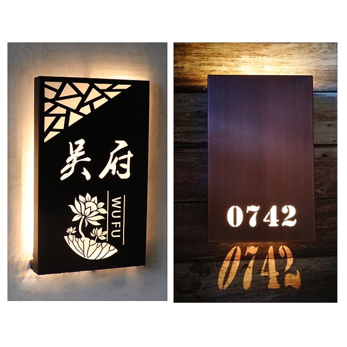 铁艺镂空门牌酒店足浴民宿创意发光灯箱数字个性定制别墅店铺