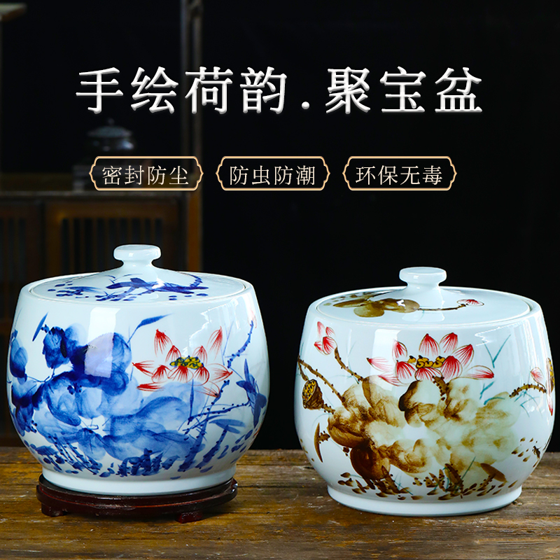 家用厨房储米面桶景德镇釉下彩陶瓷米缸大聚宝盆加厚防虫防潮密封