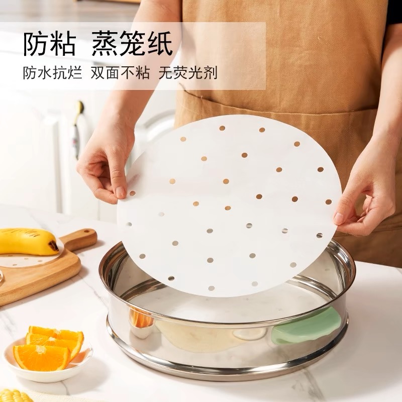 加大不粘蒸笼纸厨房笼屉专用烘焙纸耐高温一次性家用油纸垫