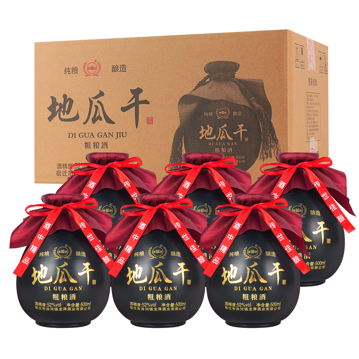 赛福醇地瓜干粗粮酒浓香型52度整箱6坛装赶大集52度