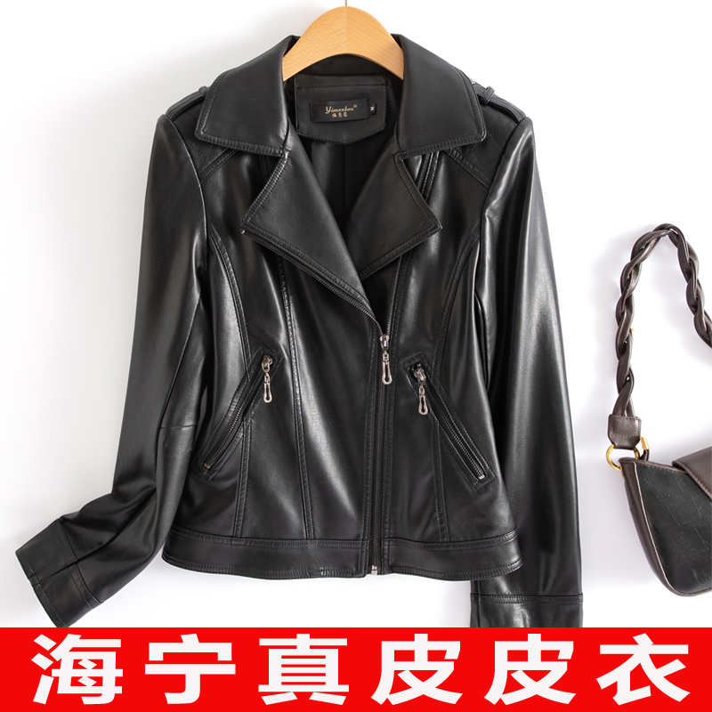 XF908海宁短款真皮机车服绵羊皮皮夹克外套皮衣女外套