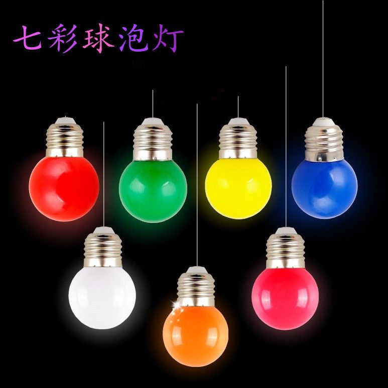LED彩色灯泡220V伏E27螺口2W 球泡 红黄蓝绿白紫橙粉色灯泡
