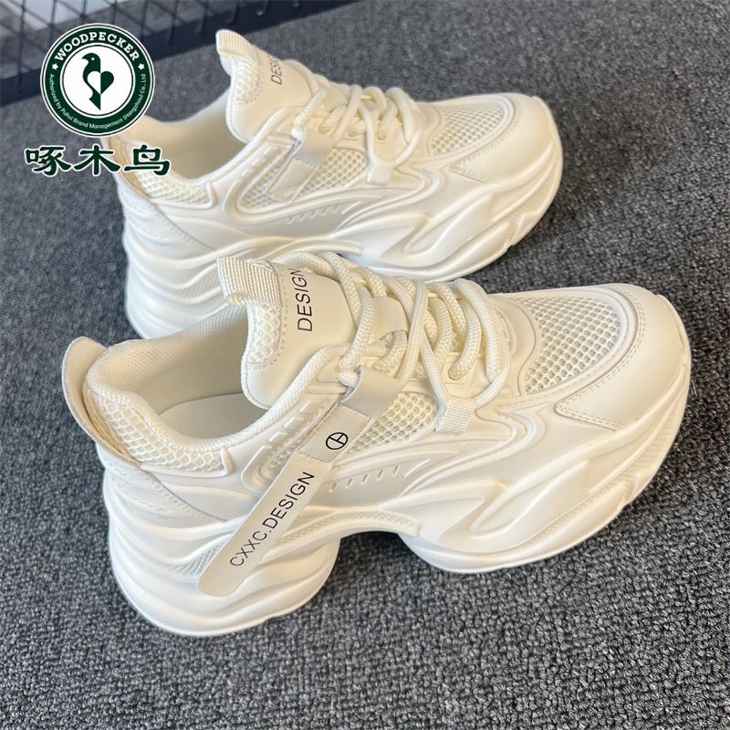 啄木鸟网面内增高百搭休闲老爹鞋运动鞋秋新款小个子厚底炸街女鞋