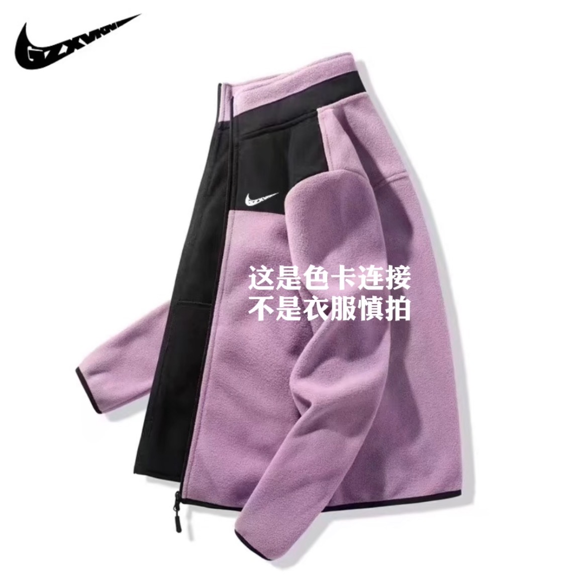 【恒兴纺织色卡】秋冬新款摇粒绒面料 61色