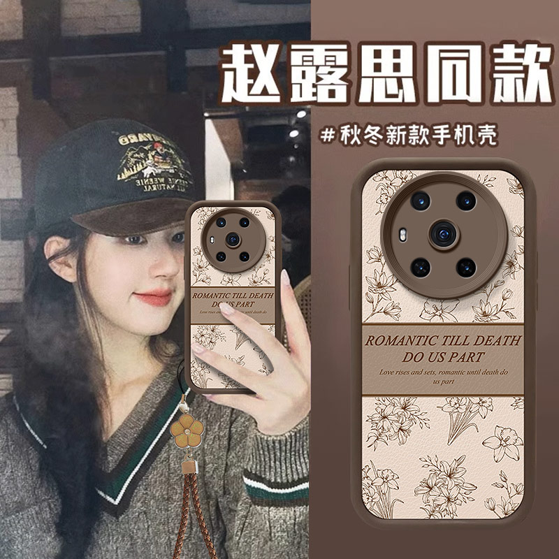 适用华为荣耀magic3手机壳荣耀magic3保护套全包防摔ELZ-AN00简约