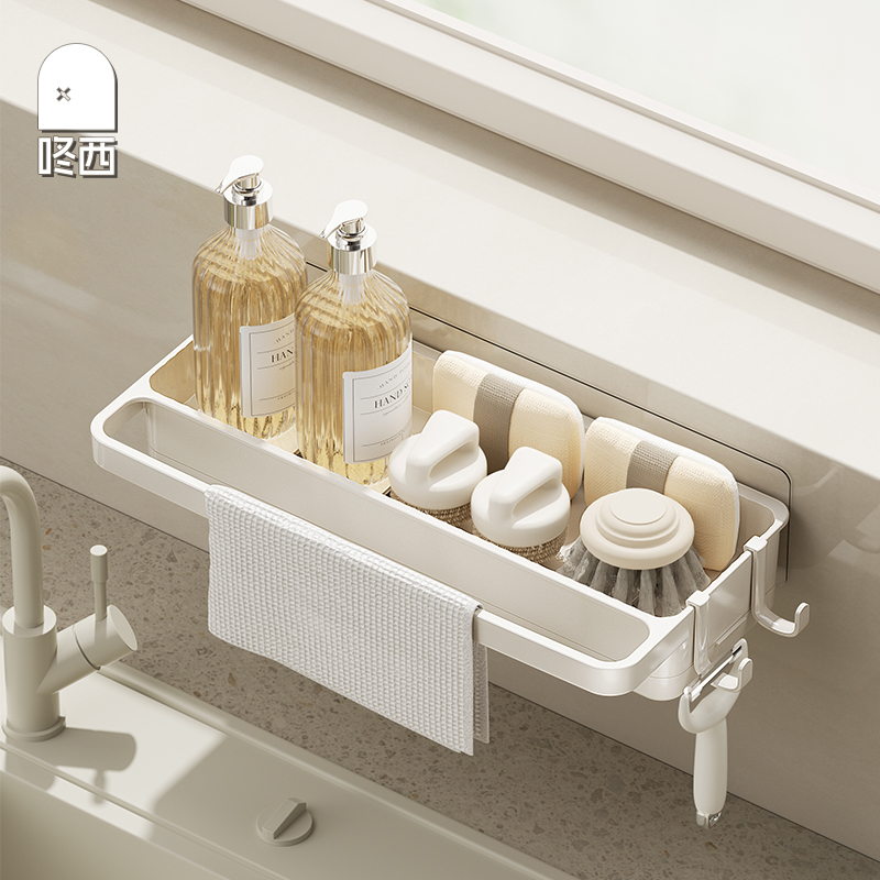 咚西厨房置物架水槽抹布沥水架龙头水池洗碗洗菜洁精钢丝球收纳架