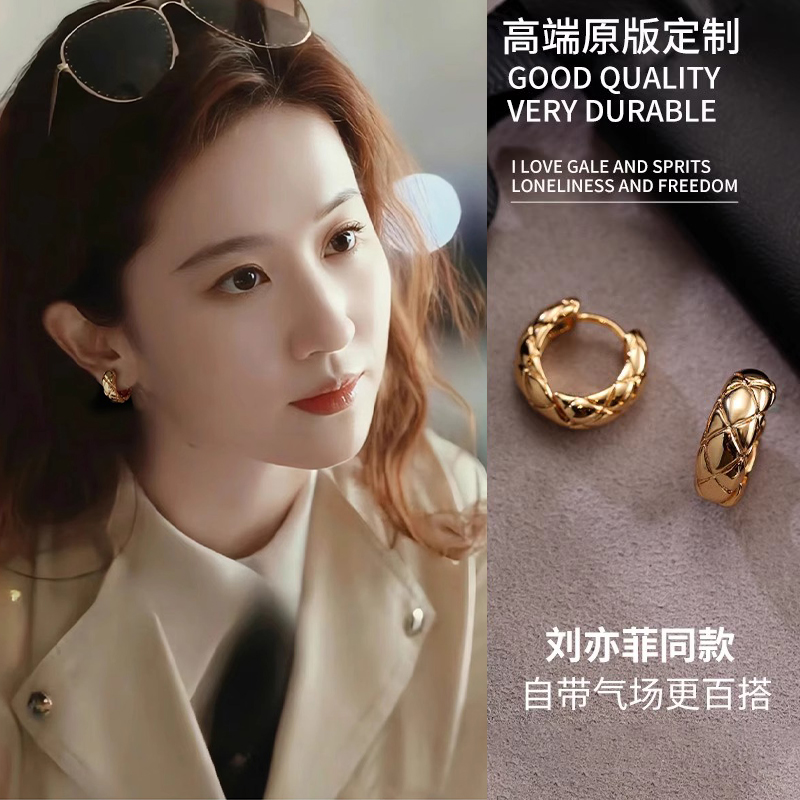 925银耳饰 玫瑰刘亦菲同款圈圈耳环轻奢高级耳饰耳钉2025爆款耳圈