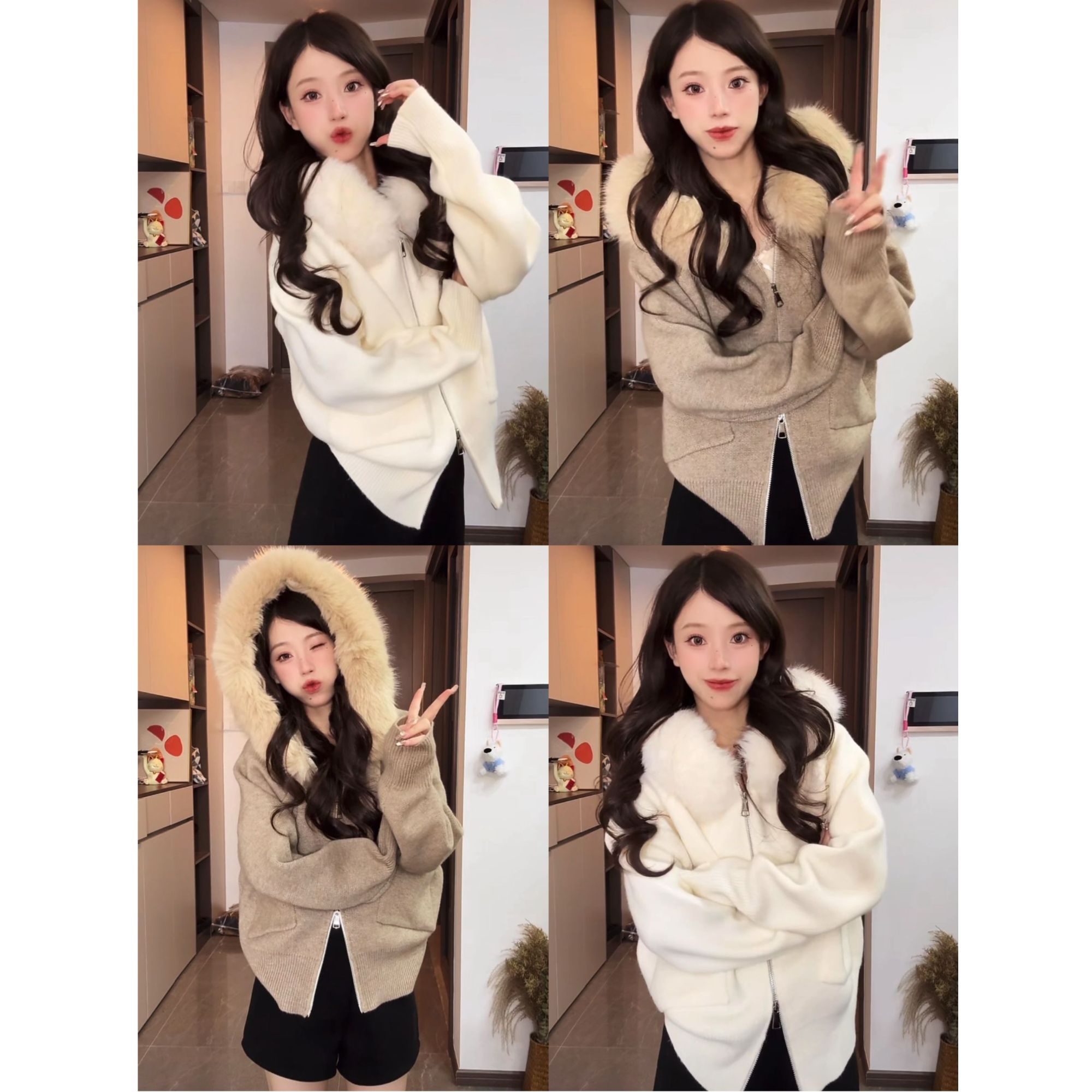 【原版厂家大毛领】2024新款连帽针织上衣气质名媛千金穿搭针织开衫