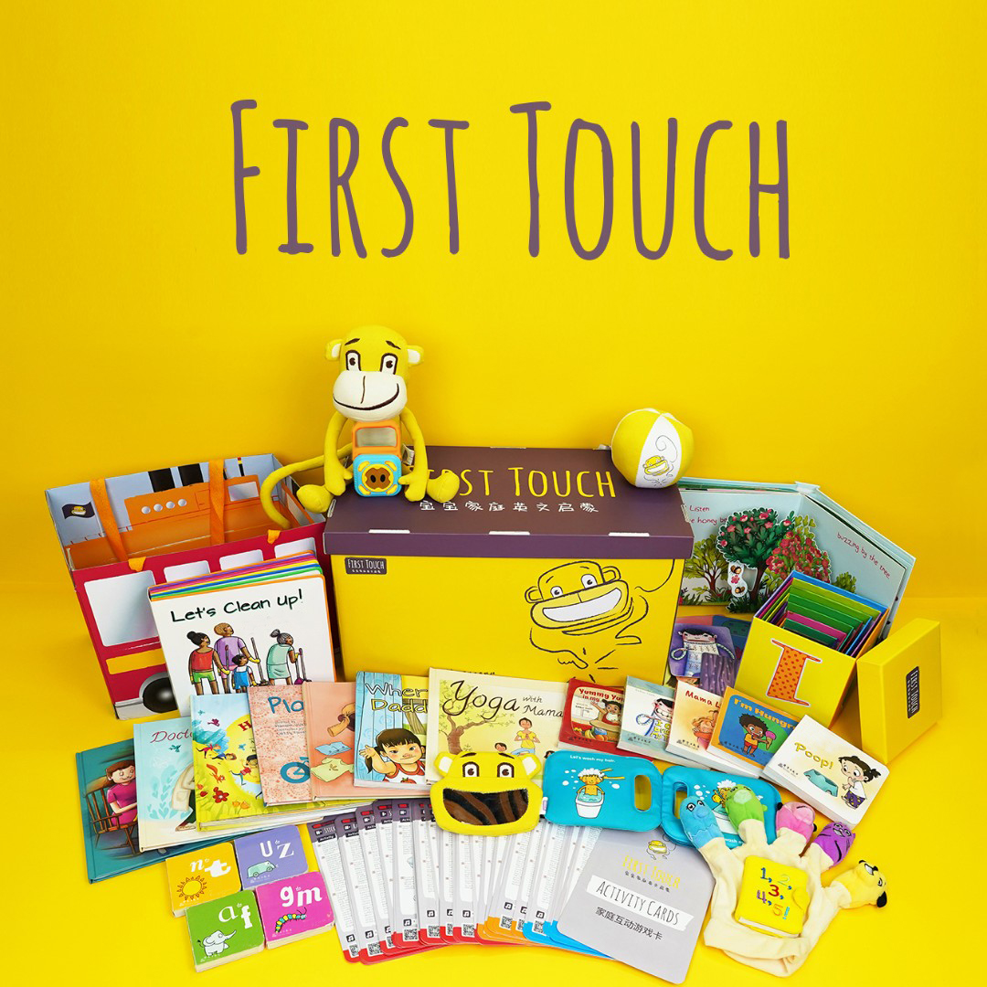 新东方满天星0-4岁英文启蒙早教套装First Touch场景互动必入推荐