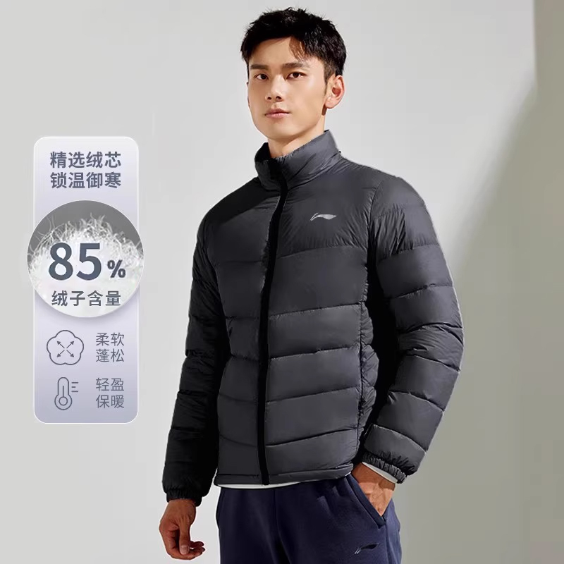 【绒子含量85%】李宁羽绒服男款冬季新款御寒防风短款保暖立领外套