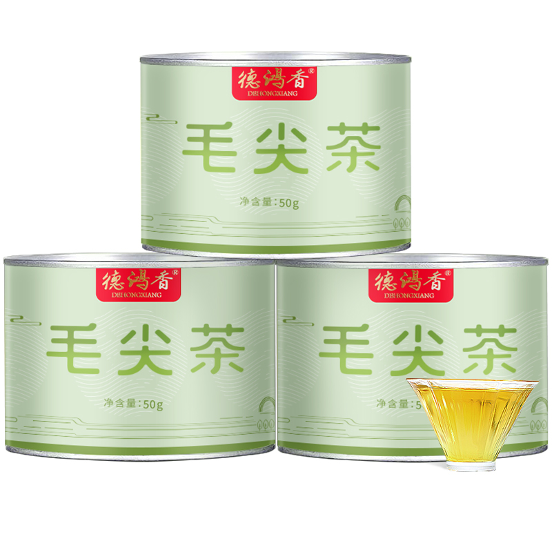 特级毛尖绿茶2025新茶正宗高山手工毛尖嫩叶浓香栗香毛尖茶叶