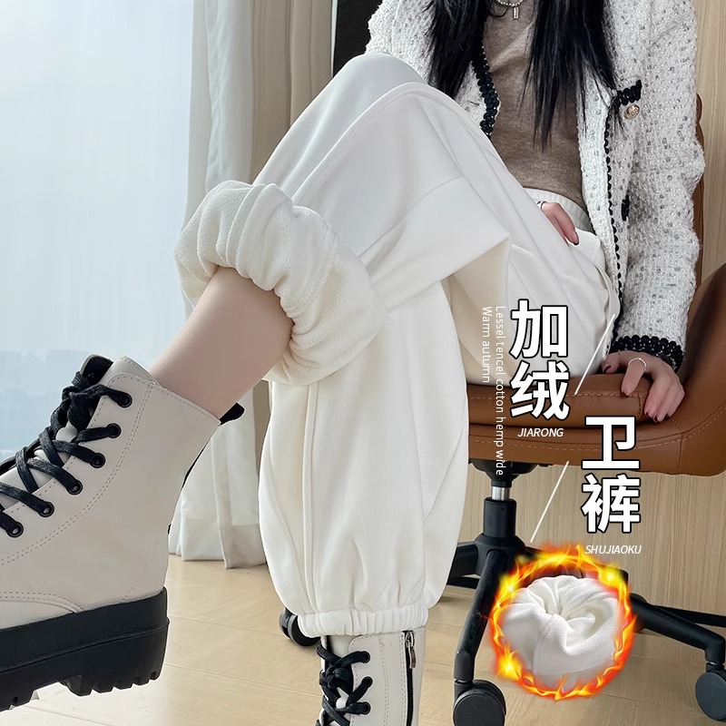 白色加绒运动裤女秋冬2024新款高腰显瘦宽松束脚休闲哈伦萝卜卫裤