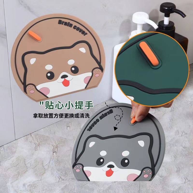 防臭地漏盖防臭神器两用家用下水道防臭家用宿舍简约堵塞器浴室