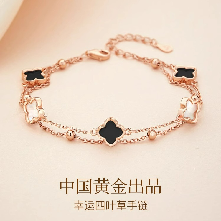 【中国黄金】珍尚银四叶草手链女款轻奢小众女士生日礼物送女友S925