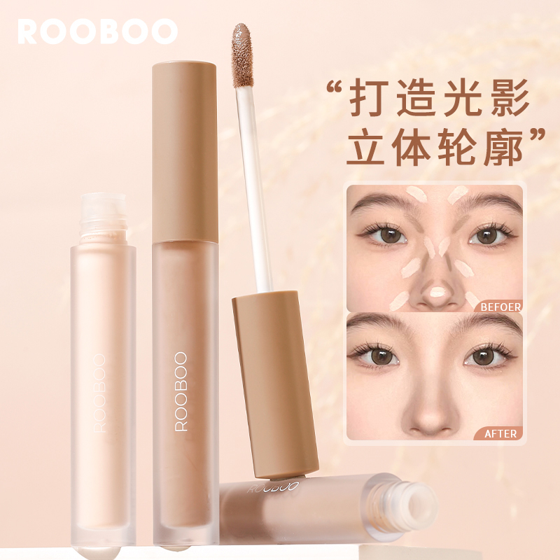 ROOBOO明暗雕刻修影液高光阴影液体修容棒遮斑面部侧影无痕修饰